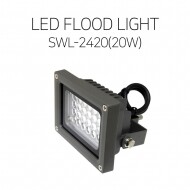 SL21 차량용 LED 작업등 SWL-2420/-지게차 트렉터 경운기 특수차량 버스 중장비 후면 보조등